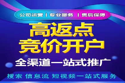 知乎信息流案例：如何吸引精准用户