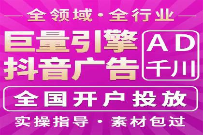 头条信息流广告的创意与执行：一则医疗行业的成功案例